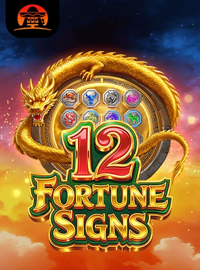 Fruit slot game cover